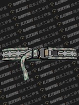 BLW-TG Tactical Waist Seal Green Star Light Weight Belt Tegris Material Homegrown Glasses Snake Buckle Molle System