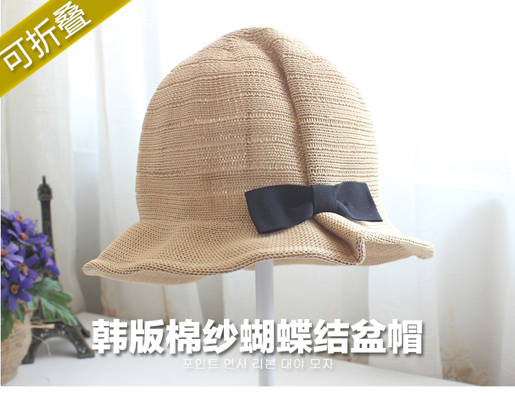 爱时尚韩国儿童帽子女遮阳帽夏女童渔夫帽沙滩