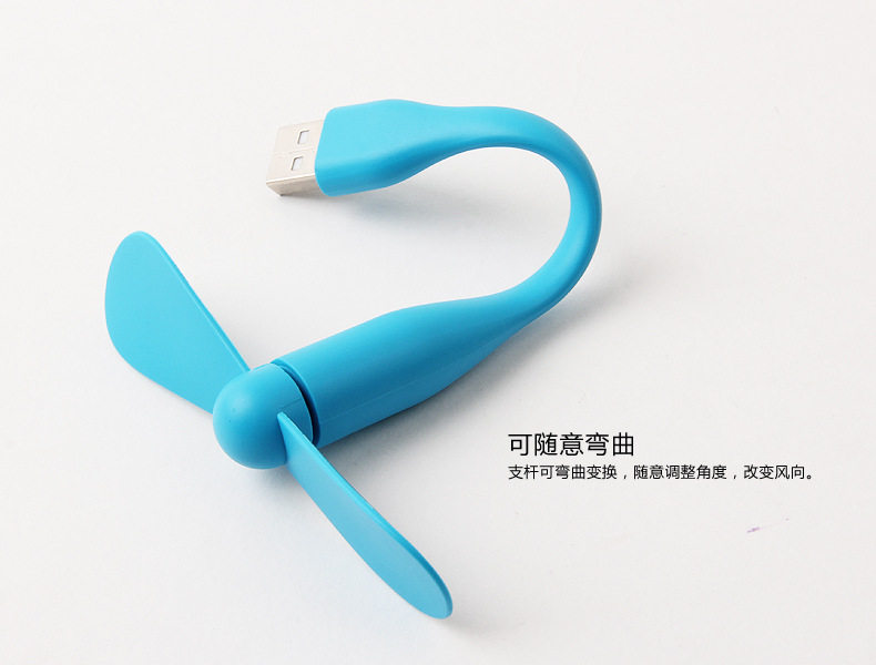 Ventilateur USB - Ref 399581 Image 32