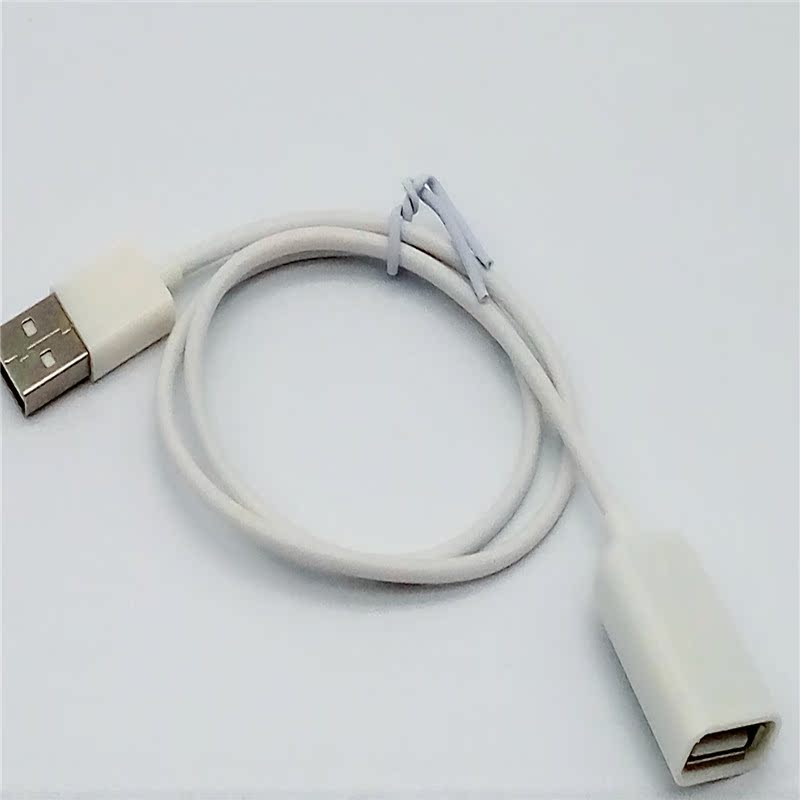 Prolongateur USB - Ref 434915 Image 23