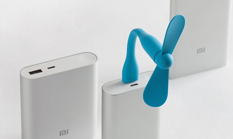 Ventilateur USB - Ref 399581 Image 43