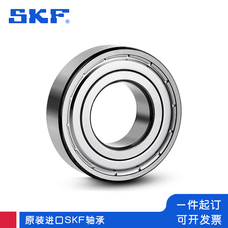 Подшипник 6316 2z