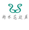 尚水花边屋的LOGO