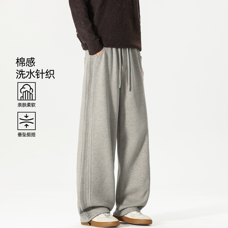 NinPure Double-Layer Knitted Baggy Heavyweight Wide-Leg Sweatpants for Men, American-Style Sports Jogger Casual Pants