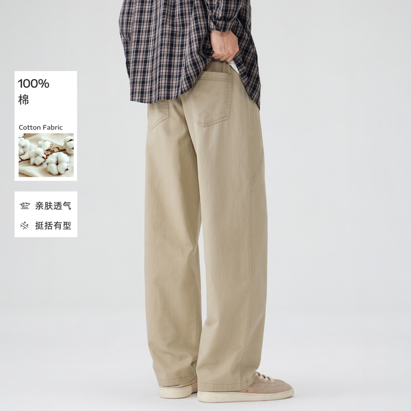 NinPure 270g Pure Cotton Workwear Twill Khaki Straight-Leg Cargo Pants Men's Casual Japanese Style Long Trousers