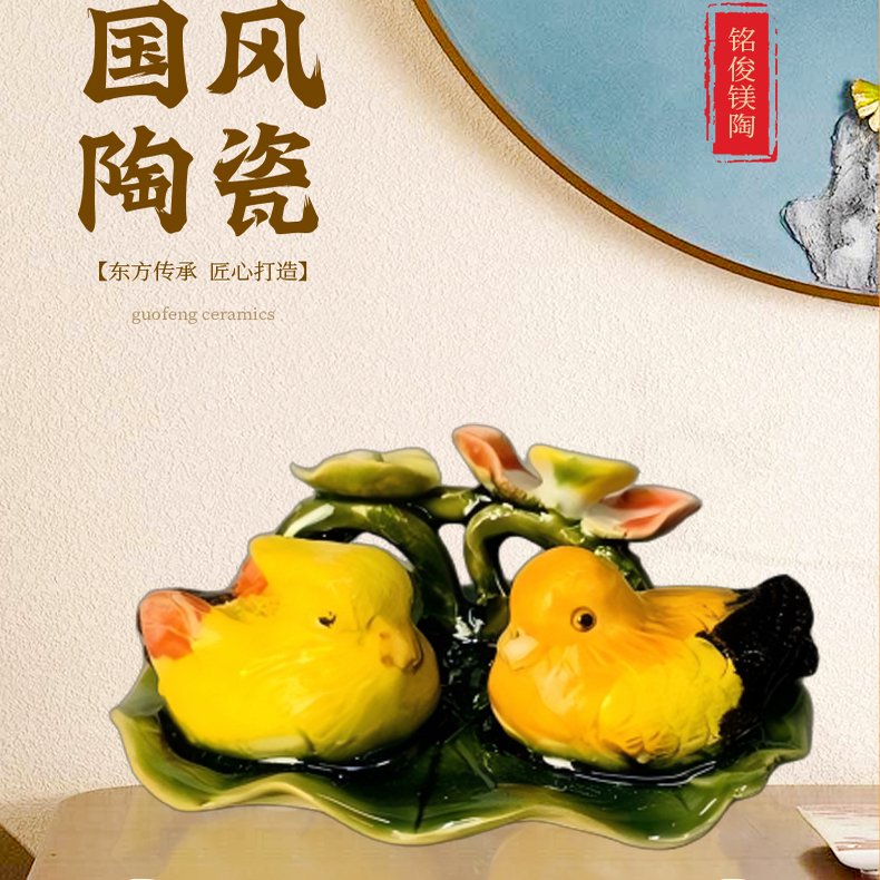 Mingjun Magnesite Pottery Stone Bay Figurine Ceramic Mandarin Duck Ornament Living Room Entrance Tabletop Handmade Crafts Mingjun Magnesite Pottery Stone Bay Figurine Ceramic Mandarin Duck Ornament Living Room Entrance Tabletop Handmade Crafts