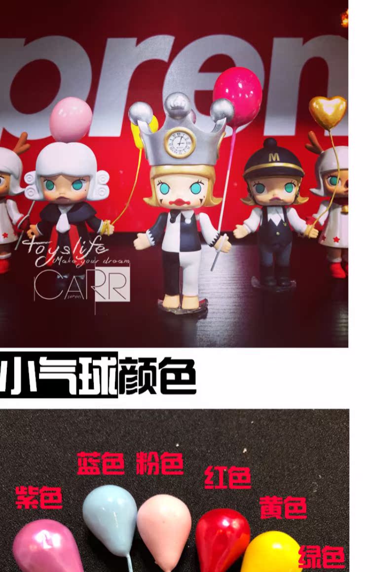 [CRs] Molly Sonnyeach Phụ kiện Bóng bay Winding Phụ kiện Balloon Balloon búp bê phụ kiện búp bê đẹp