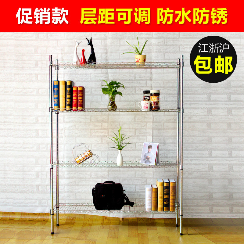 Special multi-purpose warehouse shelf metal rack stainless steel household kitchen simple display iron frame