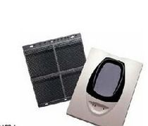 Senser Reflective Beam Smoke Detector BEAM1224S