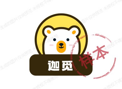 纸币收藏册集邮册钱币收藏册邮票收藏册的LOGO