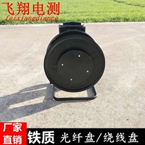 Iron fiber optic reel fiber optic reel fiber optic reel fiber optic cable reel