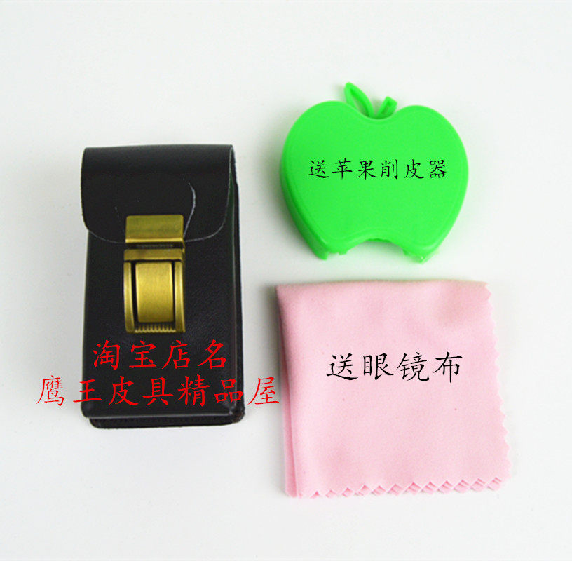 Etui à lunettes - Ref 1249112 Image 19