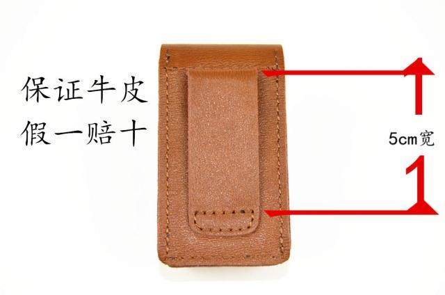 Etui à lunettes - Ref 1249112 Image 9