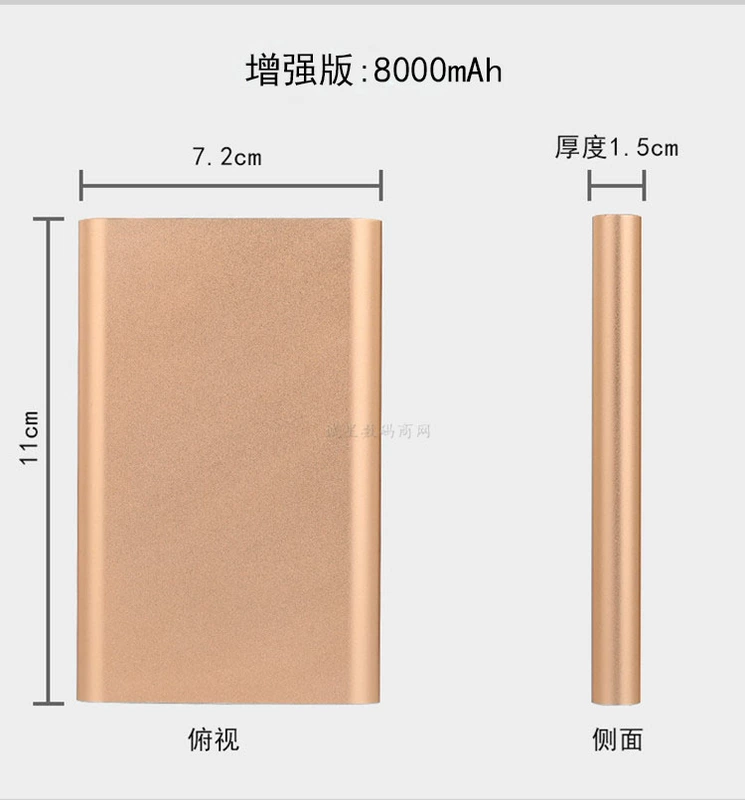 Siêu mỏng dung lượng cao nhỏ gọn nhỏ kho báu di động sạc điện có thể được tùy chỉnh logo công ty thiết kế quà hoạt động - Ngân hàng điện thoại di động