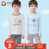 Inbolon boy mùa thu và mùa đông điều hòa không khí phù hợp với cậu bé lớn modal siêu mỏng quần áo mùa thu đồ lót trẻ em đồ ngủ trẻ em