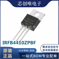 Brand new import IRFB4410ZPBF TO-220 original IR 97A 100V Field Effect Tube IRFB4410