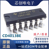 New CD4013BE DIP-14 preset and reset trigger logic chip homegrown original