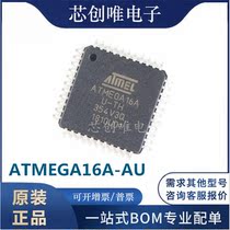 New ATMEGA16A-AU ATMEL imports original packaging QFP 8 bits AVR 16K flash