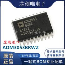 ADM3053BRWZ isolated CAN transceiver chip SOIC-20 original