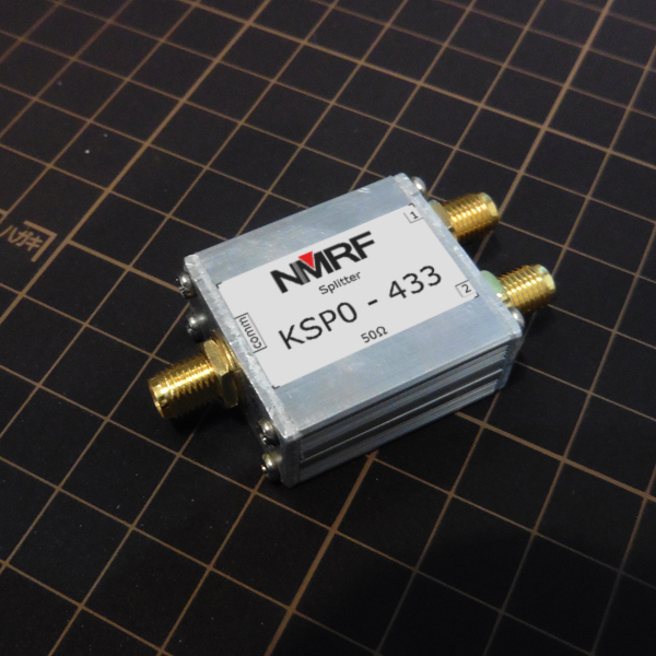 400-460MHz 0 7 m band ISM frequency power distributor two-power divider syncher SMA