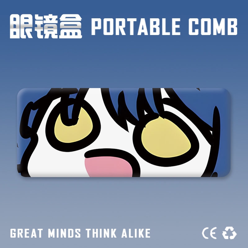 Glasses Case, Two-Dimensional Anime Peripheral, Cute Cartoon for Elementary and Middle School Students, High-Value, Portable, Anti-Fall Storage Box Glasses Case, Two-Dimensional Anime Peripheral, Cute Cartoon for Elementary and Middle School Students, High-Value, Portable, Anti-Fall Storage Box