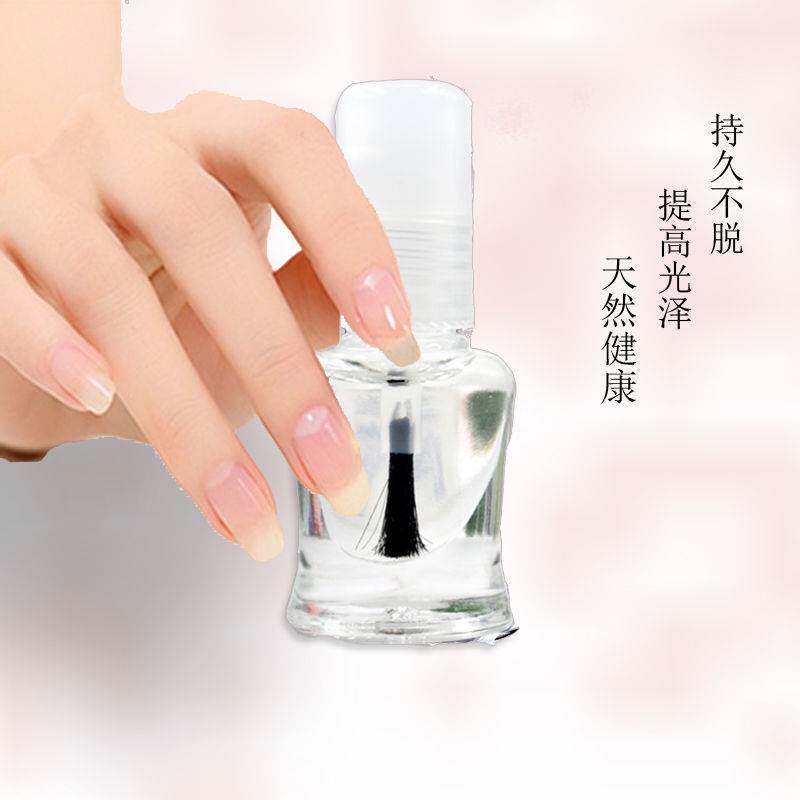 Transparent small bottle nail polish small cute mini nail polish nail polish oil supplement silk stockings
