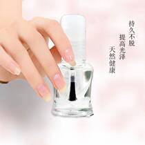 Transparent small bottle Nail Polish small cute mini nail polish armor shiny oil filling stockings
