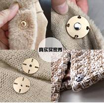 Dark button female cashmere coat large invisible button button Joker woolen dress metal snap button mother button button button