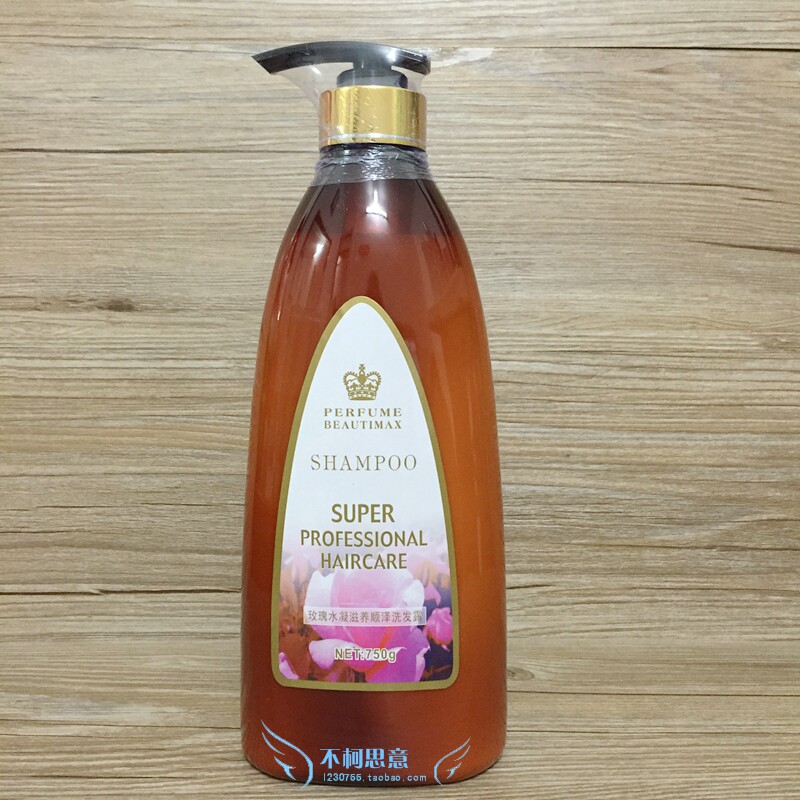 2 Crown Aromatic Shampoo Handle Rose Water Condense nourishes Shunze shampoo with 750 ml