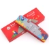 Merlot chính hãng Harmonica trẻ em đồ chơi trẻ em mới bắt đầu chơi nhạc cụ phim hoạt hình động vật bằng gỗ đàn piano Đồ chơi âm nhạc / nhạc cụ Chirldren