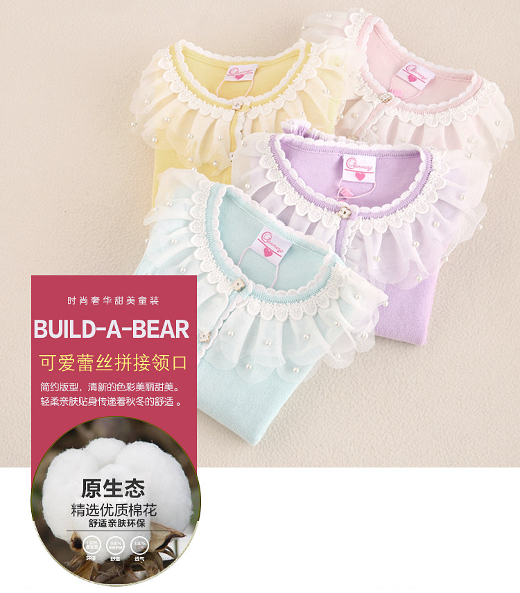 Pull fille - Ref 2105127 Image 6