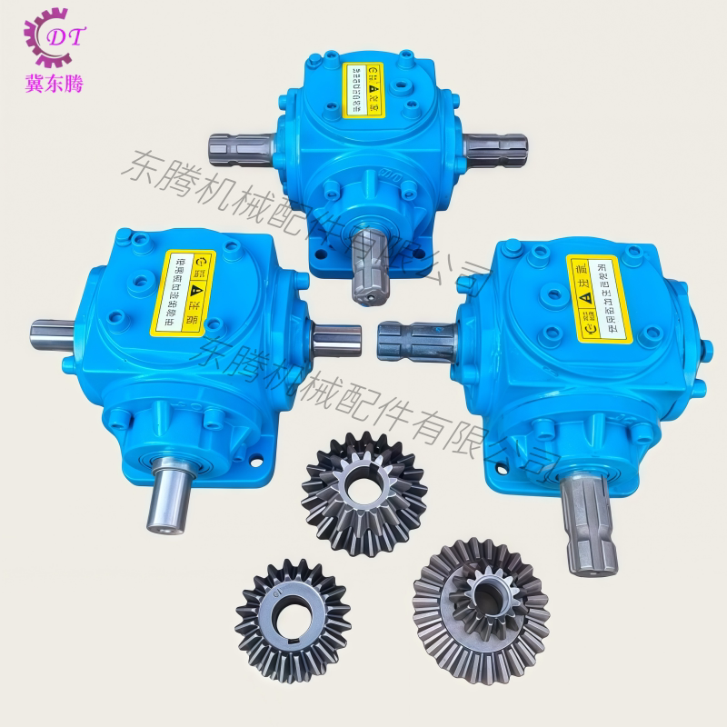 T4 Right-Angle Gearbox Transmission Box Steering Gear Lawn Mower Peanut Harvester Tractor Agricultural Machinery Box Special-Purpose