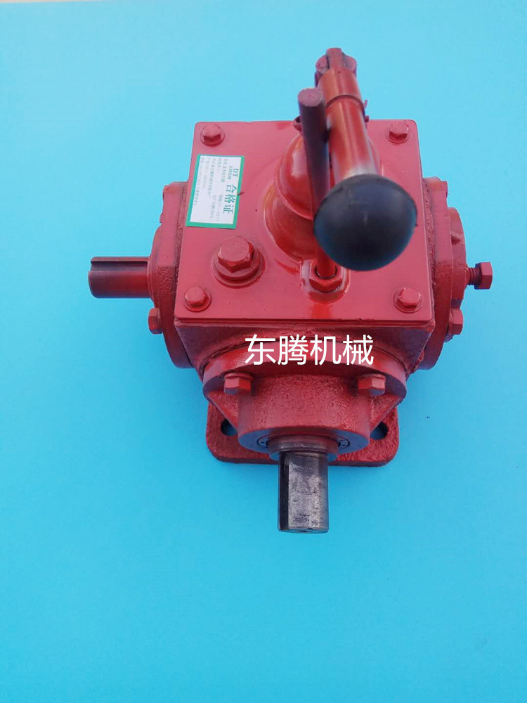 T4 right angle clutch steering gearbox reducer steering gearbox clutch transmission --- Hebei Dongteng