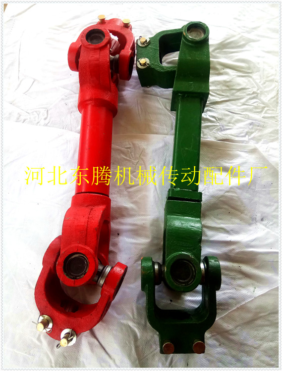 Tractor drive shaft 141 type high horsepower coupling universal joint coupling factory outlet