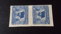 01528-Peoples Republic of China revenue stamp Northeast 5 Shiyuan brand new doublet 49 slightly folded
