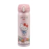 Thermos cốc học sinh trẻ em với rơm dễ thương Hello Kitty ma thuật ăn kiêng nữ cốc nước hellokitty - Tách Tách