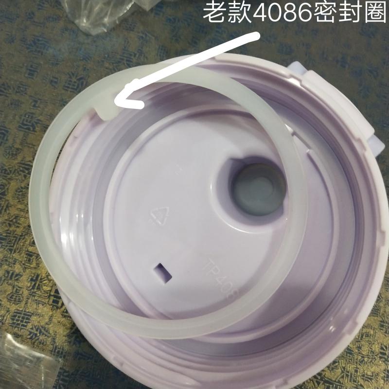 Cốc nhựa giữ nhiệt TP4086 cốc thể thao lắc cốc 500 710ML cốc chống rò rỉ nắp bên trong vòng đệm kín - Tách chai đựng nước
