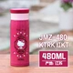 Thermos cốc học sinh trẻ em với rơm dễ thương Hello Kitty ma thuật ăn kiêng nữ cốc nước hellokitty - Tách