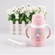 Thermos cốc học sinh trẻ em với rơm dễ thương Hello Kitty ma thuật ăn kiêng nữ cốc nước hellokitty - Tách