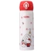 Thermos cốc học sinh trẻ em với rơm dễ thương Hello Kitty ma thuật ăn kiêng nữ cốc nước hellokitty - Tách