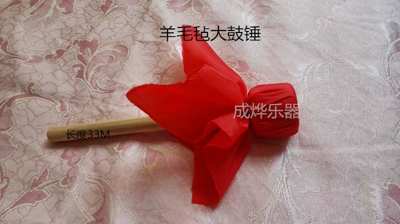 Nhạc cụ trống búa quân đội chuyên nghiệp trống búa len cảm thấy trống trẻ tiên phong đội trống dùi trống đầu đỏ - Phụ kiện nhạc cụ