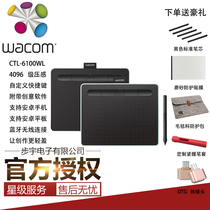 And GuanWacom Digital Board CTL6100KO WL Bluetooth PS Handdrawn Tablet PC Drawing Board Class
