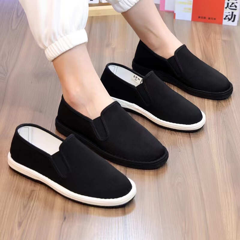 Summer Old Cloth Shoes, Flat Sports Casual Breathable Old Beijing Cloth Shoes, Black Soft Sole, Spring and Summer Non-Slip and Wear-Resistant Summer Old Cloth Shoes, Flat Sports Casual Breathable Old Beijing Cloth Shoes, Black Soft Sole, Spring and Summer Non-Slip and Wear-Resistant