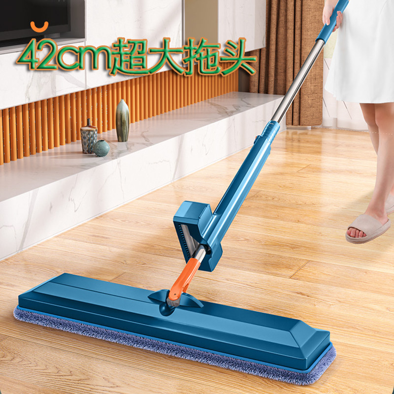 Hand-free mop household manual flat mop stainless steel lazy wiper white velcro mop 42*12