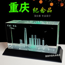 Crystal Chongqing Landmark Model Pendulum Interior Sculpture in Fausz Square Construction Training Tourism Remembrance Gift Custom