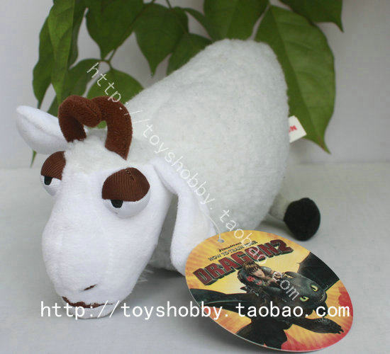 Peluche manga Comment dresser votre dragon - Ref 2695945 Image 7