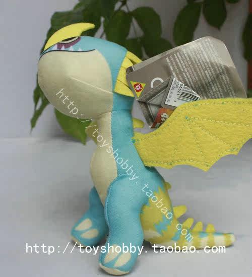 Peluche manga Comment dresser votre dragon - Ref 2695945 Image 4