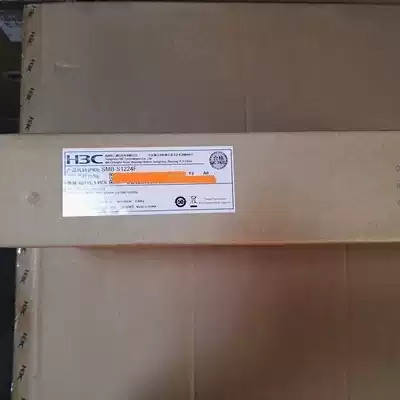 H3C Huasan S1224F Ethernet switch 24 ports full gigabit 2 Optical Port enterprise level added special ticket technical support