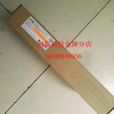 H3C China three S5120V2-28P-SI two layer full gigabit management network switch 24 electrical port joint guarantee