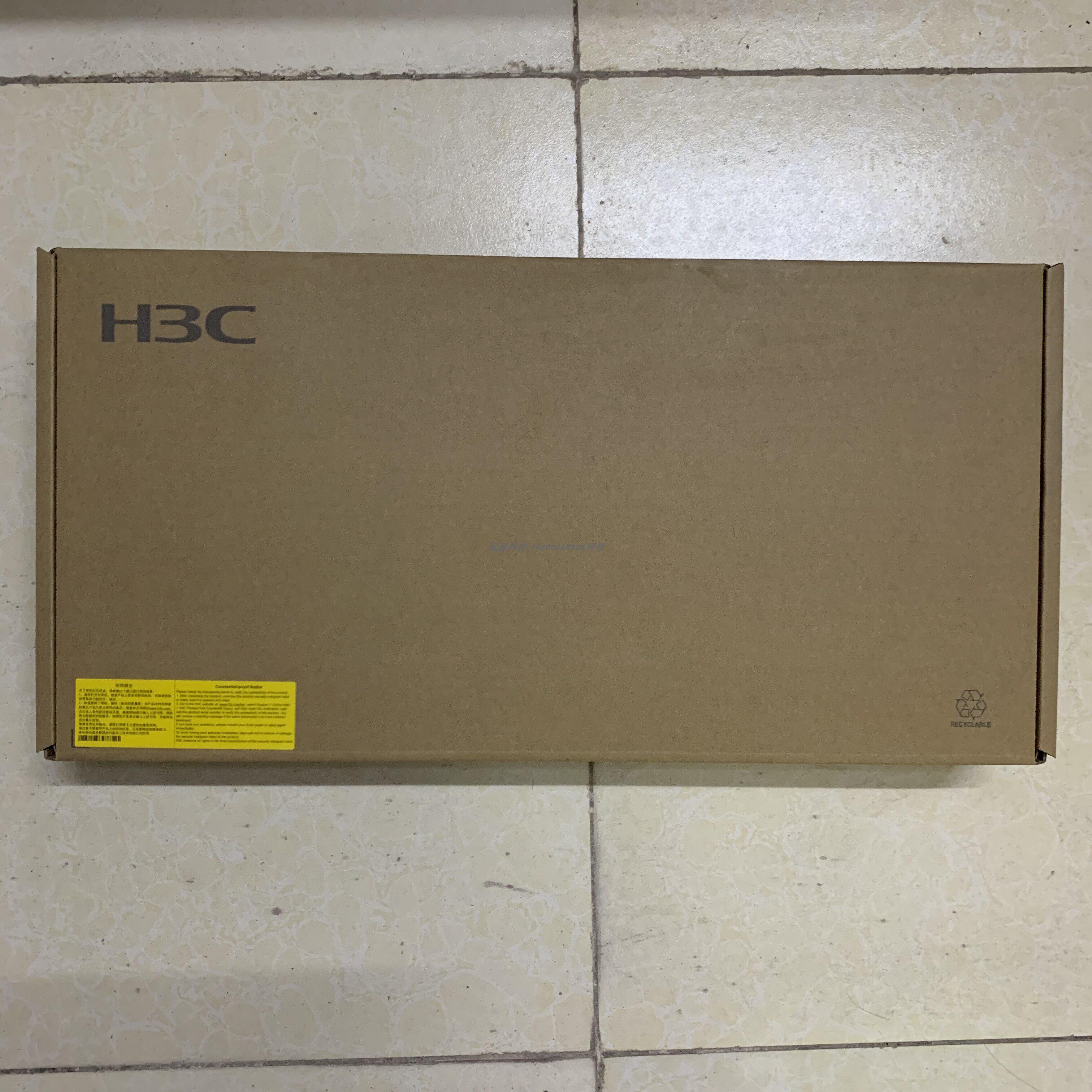 H3C Huazhuang S1850V2-52X-PWR switch Gigabit Poe 48 power 2 light 40,000 megalight poe power 385W